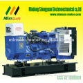 20kva generator for sale